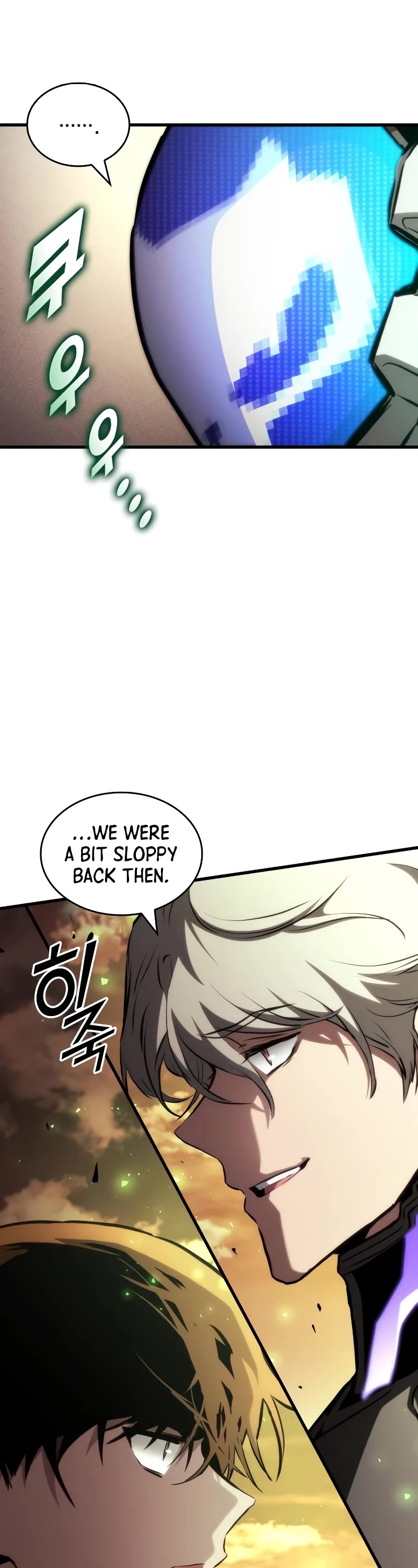 Kill The Dragon Chapter 108 page 21 - Chapter 108