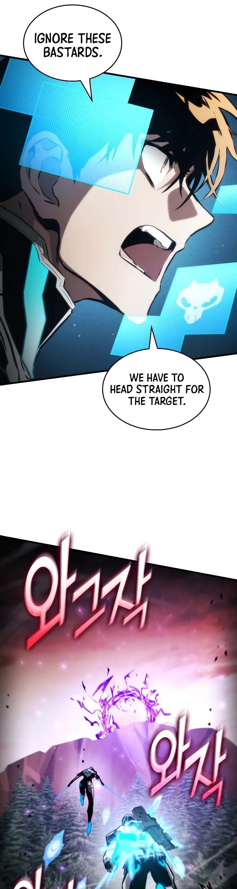 Kill The Dragon Chapter 108 page 4 - Chapter 108