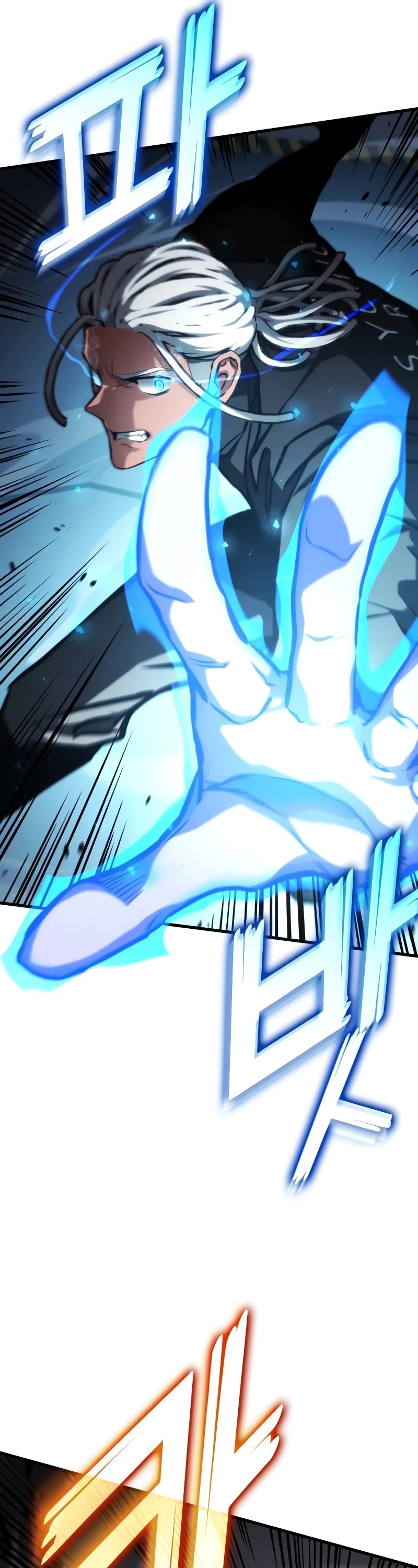 Kill The Dragon Chapter 108 page 60 - Chapter 108