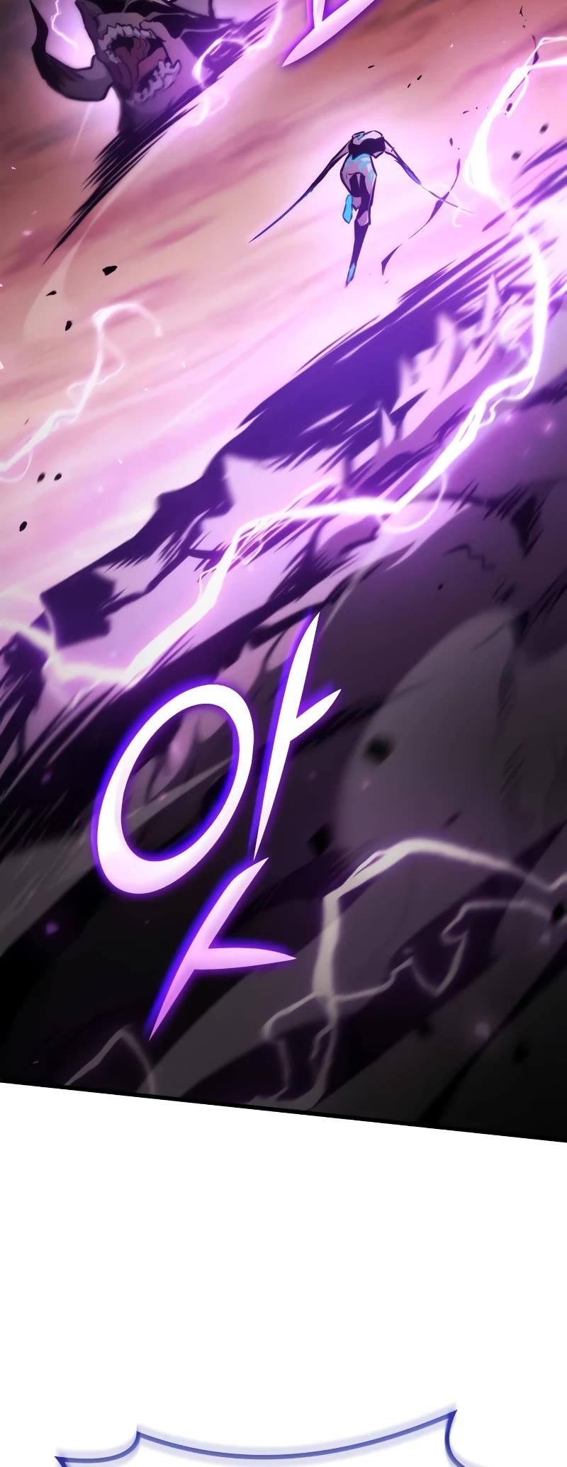 Kill The Dragon Chapter 108 page 9 - Chapter 108