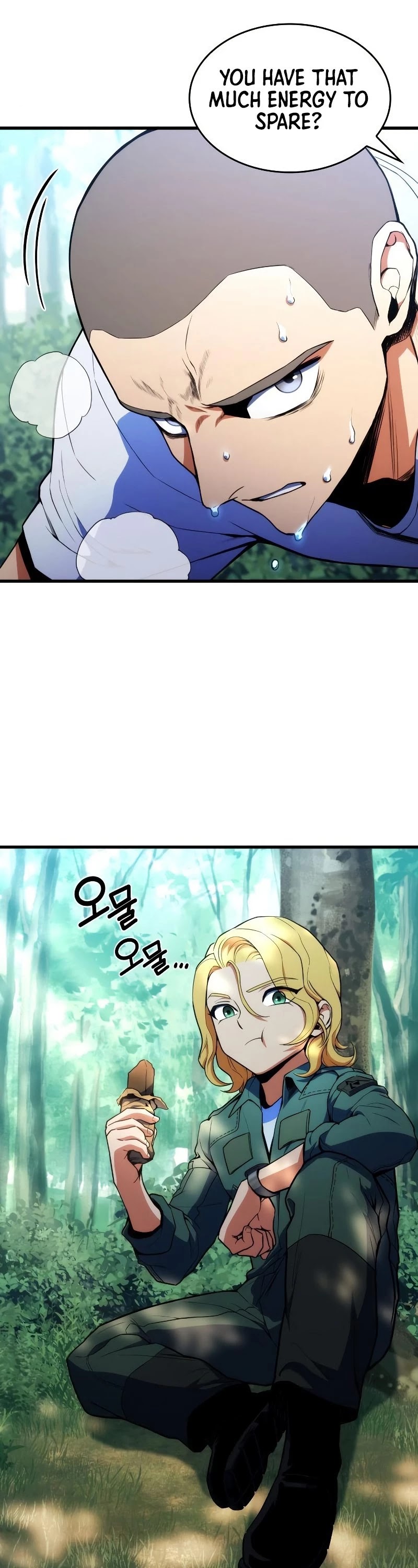 Kill The Dragon Chapter 11 page 23 - Chapter 11