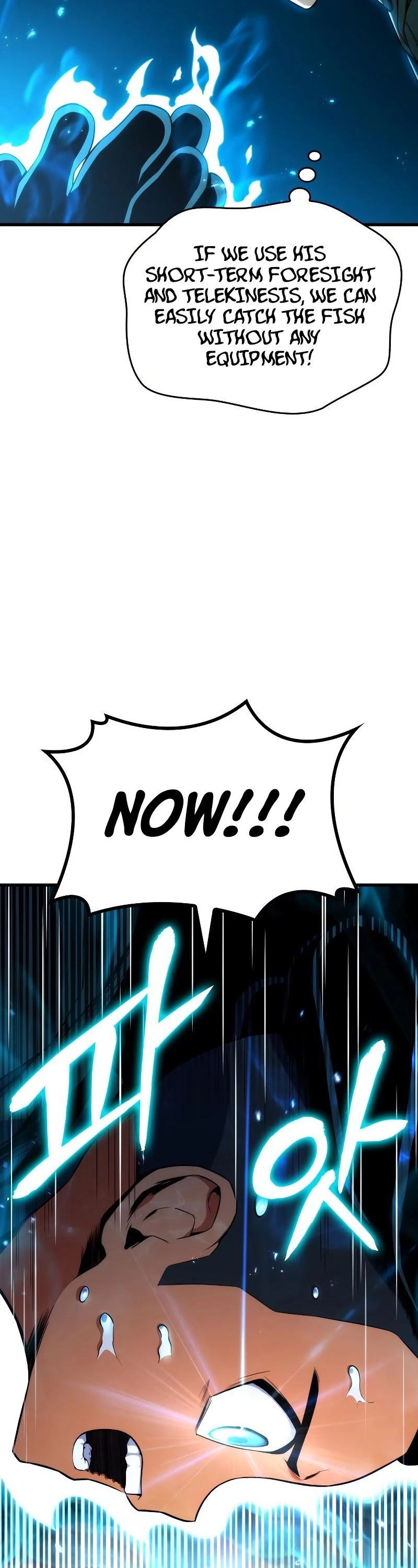 Kill The Dragon Chapter 11 page 56 - Chapter 11