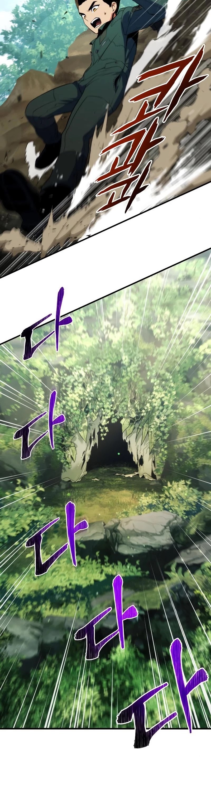 Kill The Dragon Chapter 11 page 65 - Chapter 11