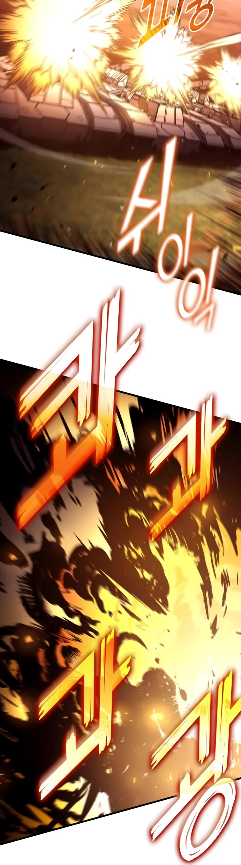 Kill The Dragon Chapter 110 page 10 - Chapter 110