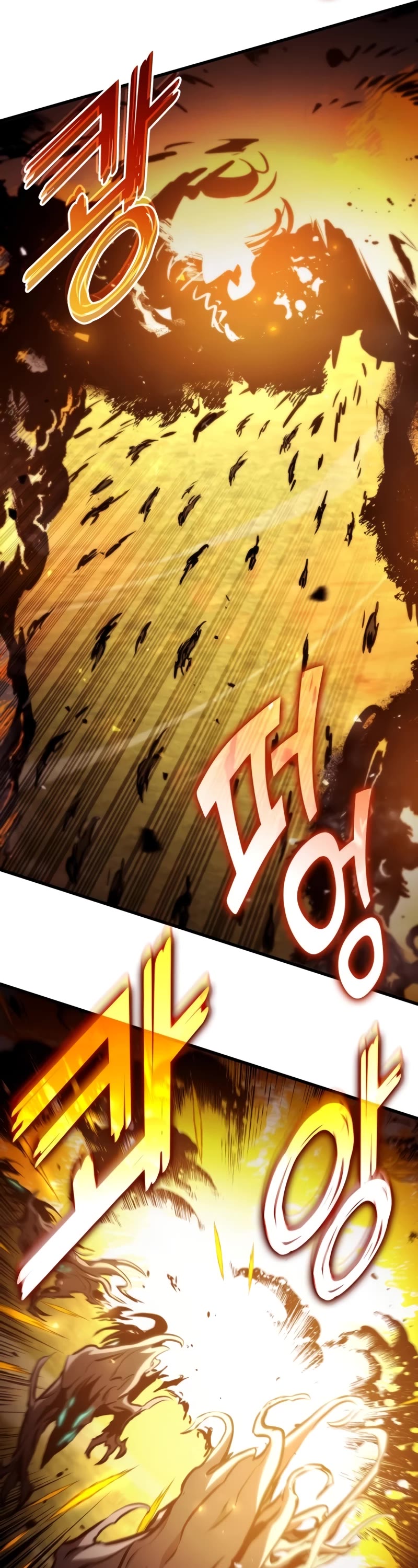 Kill The Dragon Chapter 110 page 11 - Chapter 110