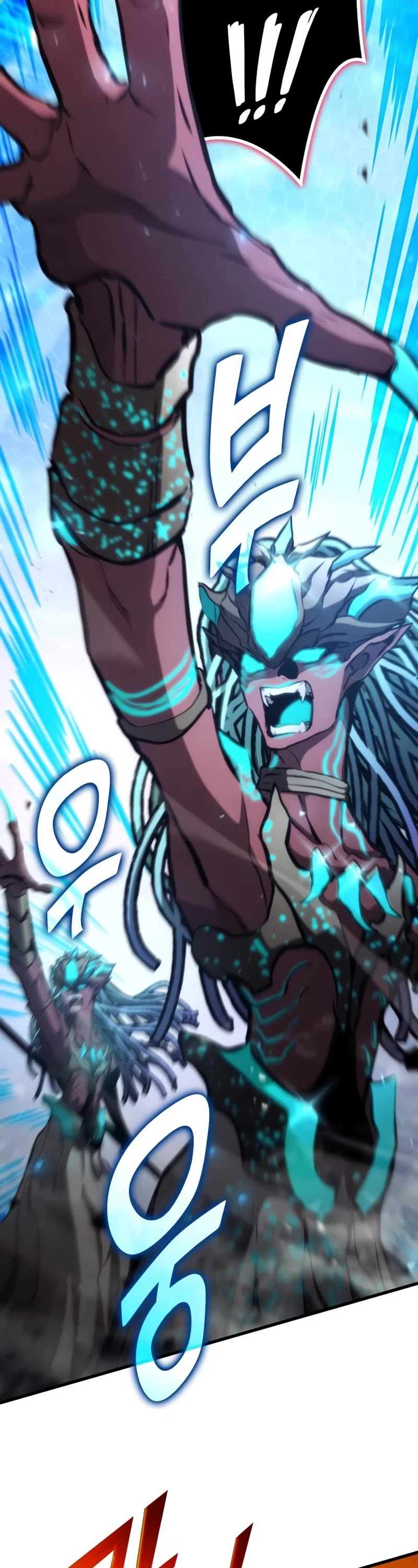 Kill The Dragon Chapter 110 page 17 - Chapter 110