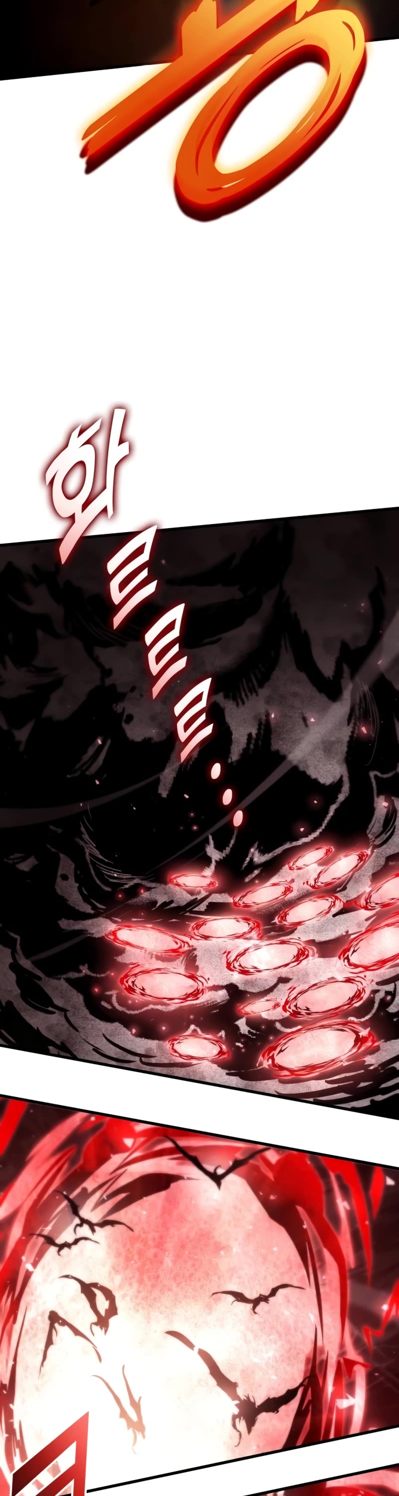 Kill The Dragon Chapter 110 page 23 - Chapter 110