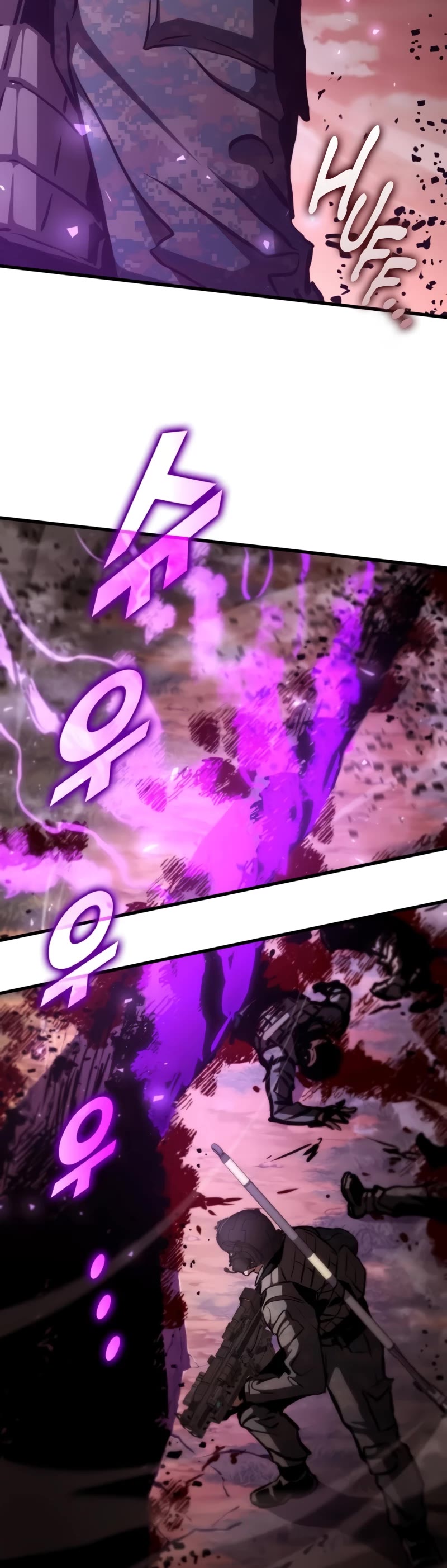 Kill The Dragon Chapter 110 page 33 - Chapter 110