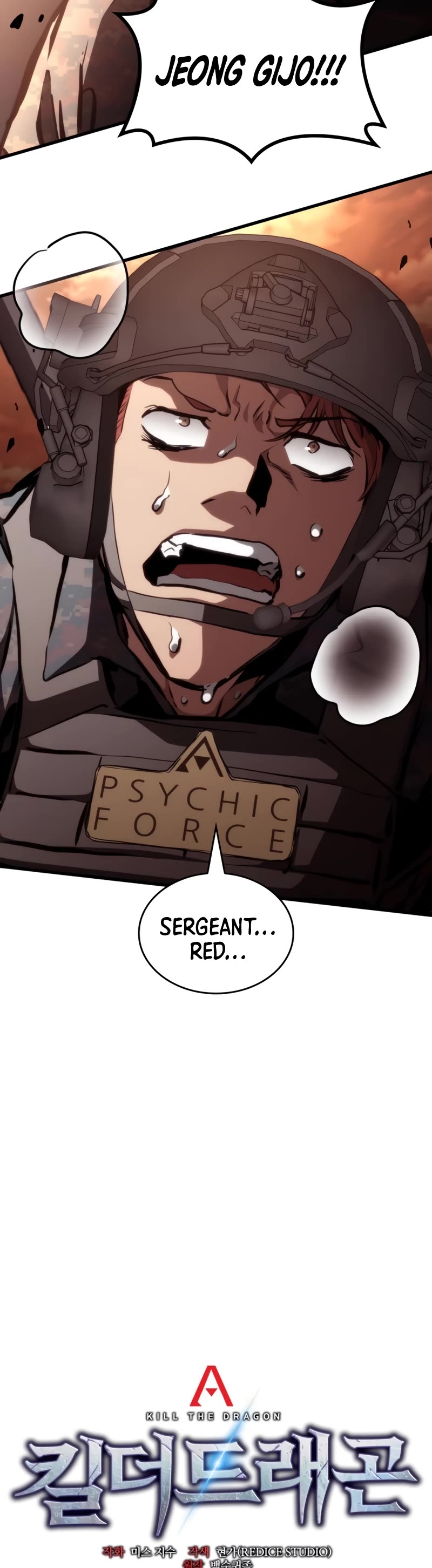 Kill The Dragon Chapter 110 page 38 - Chapter 110