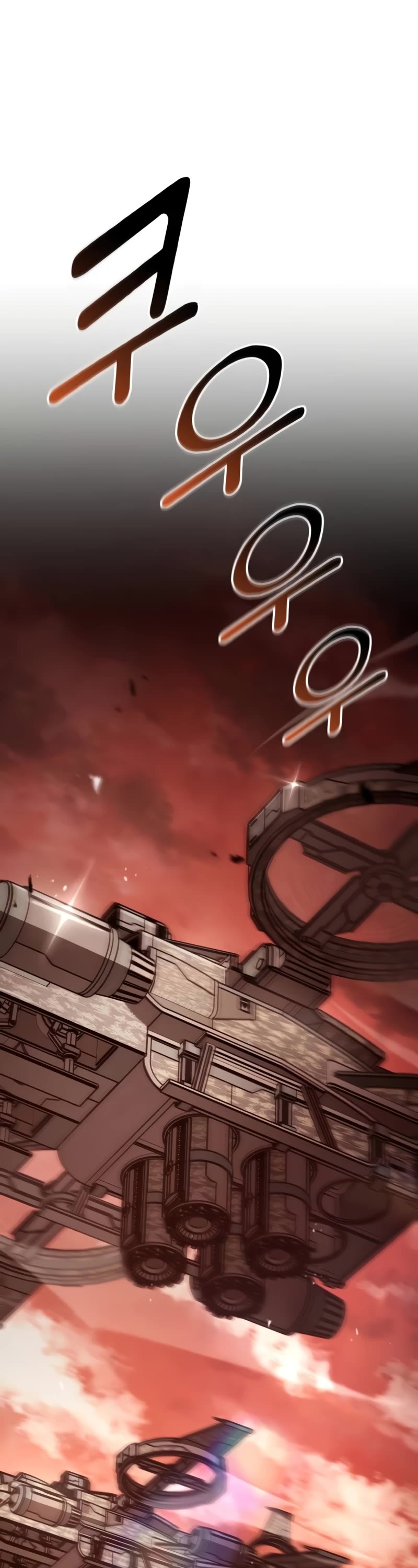 Kill The Dragon Chapter 110 page 42 - Chapter 110