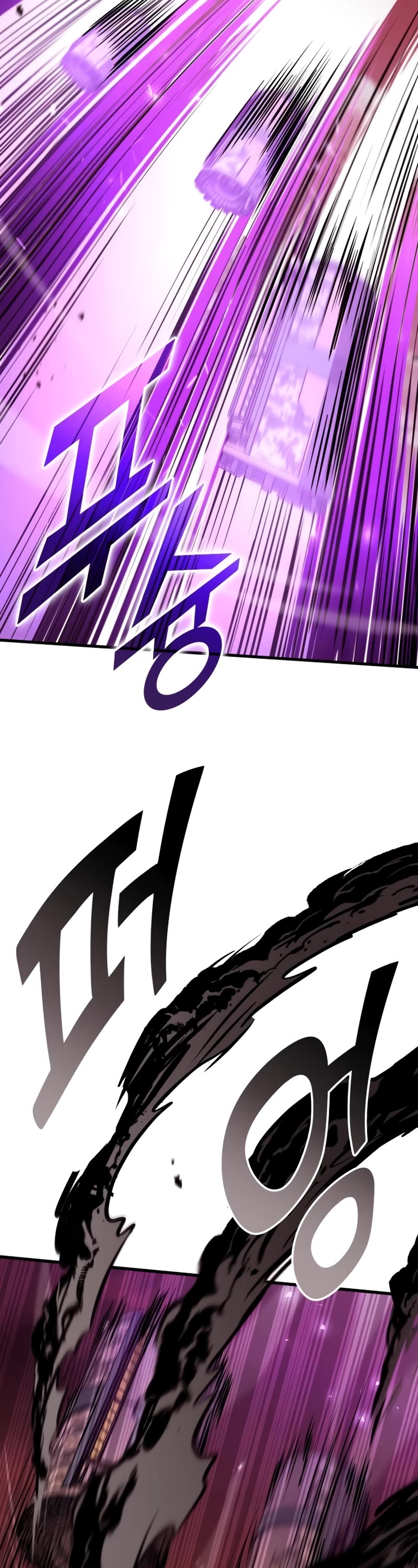 Kill The Dragon Chapter 110 page 47 - Chapter 110