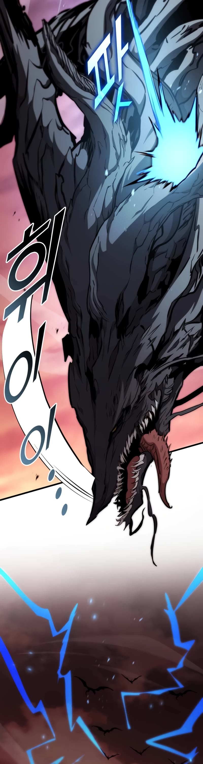 Kill The Dragon Chapter 110 page 55 - Chapter 110
