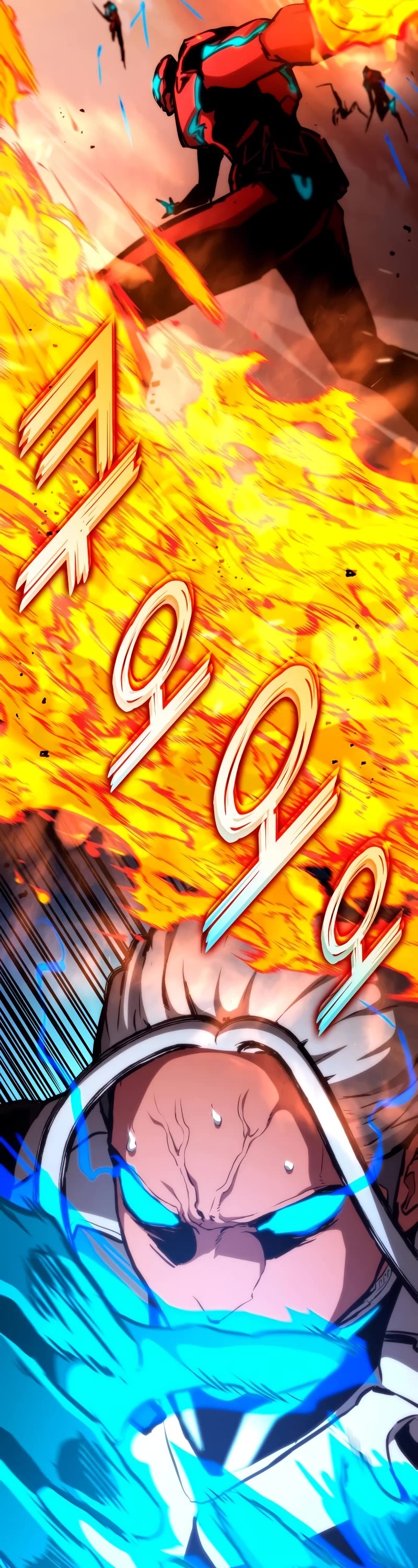 Kill The Dragon Chapter 111 page 16 - Chapter 111