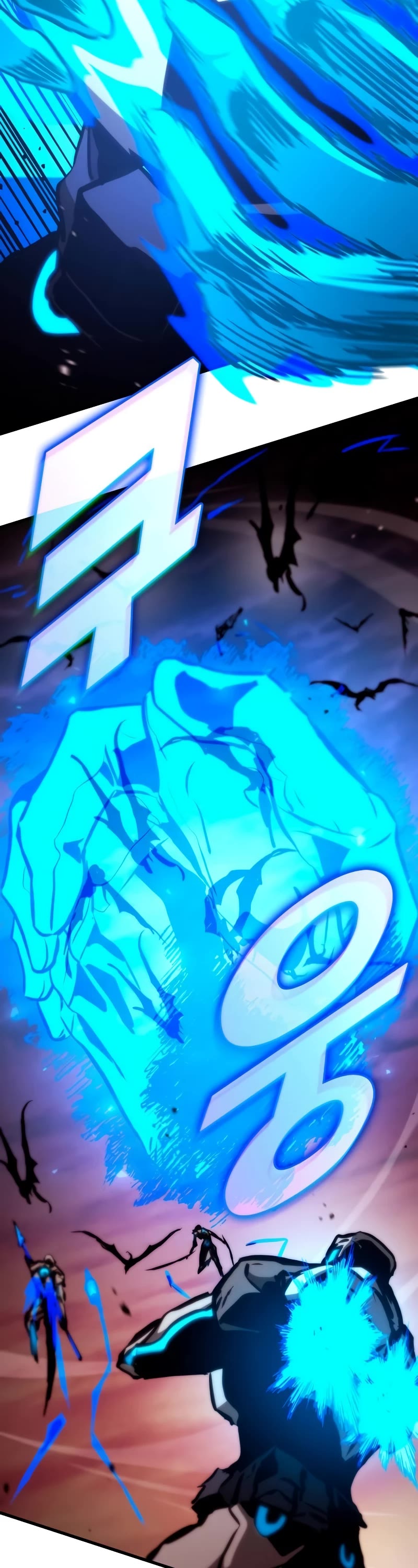 Kill The Dragon Chapter 111 page 17 - Chapter 111