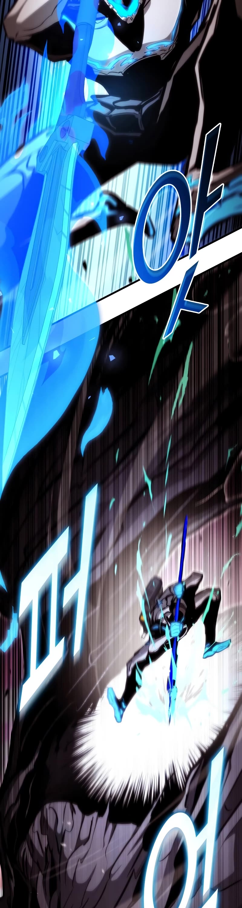 Kill The Dragon Chapter 111 page 3 - Chapter 111