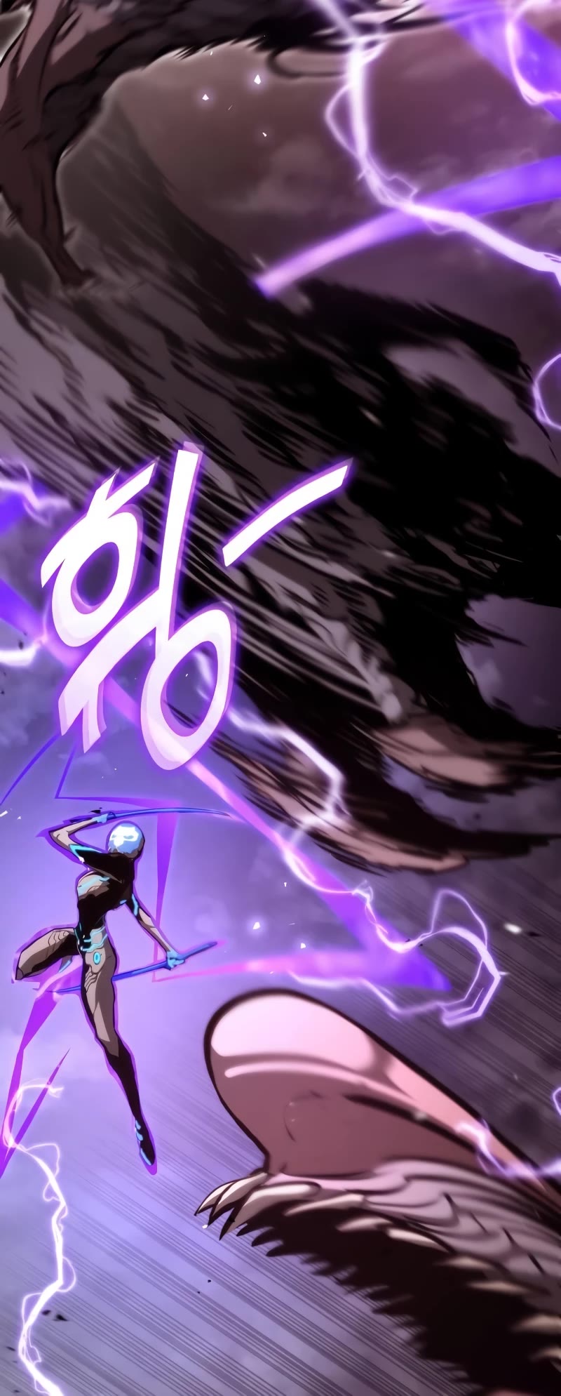 Kill The Dragon Chapter 111 page 39 - Chapter 111