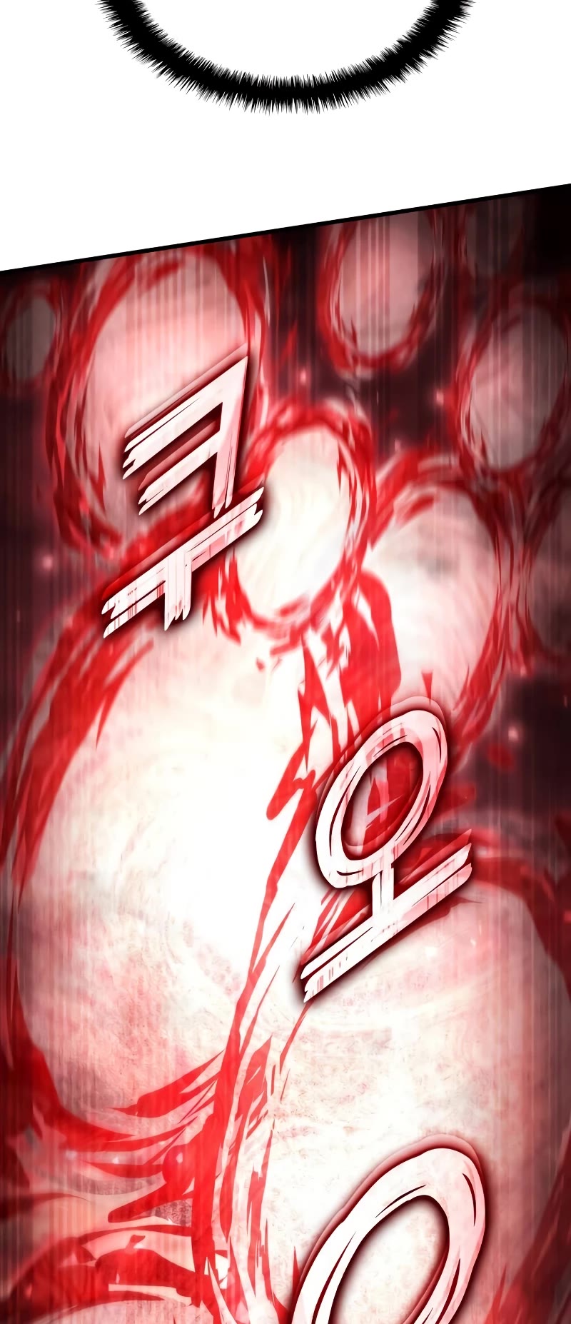 Kill The Dragon Chapter 111 page 48 - Chapter 111