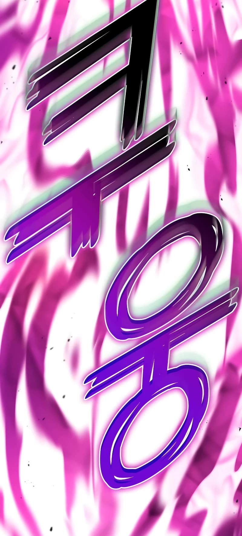 Kill The Dragon Chapter 111 page 77 - Chapter 111