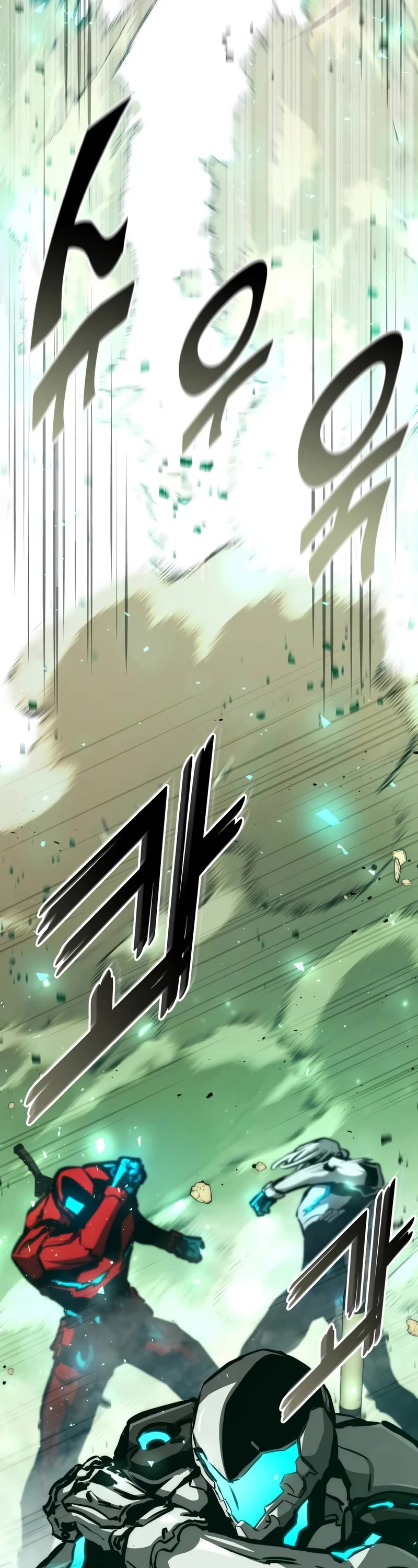 Kill The Dragon Chapter 112 page 12 - Chapter 112
