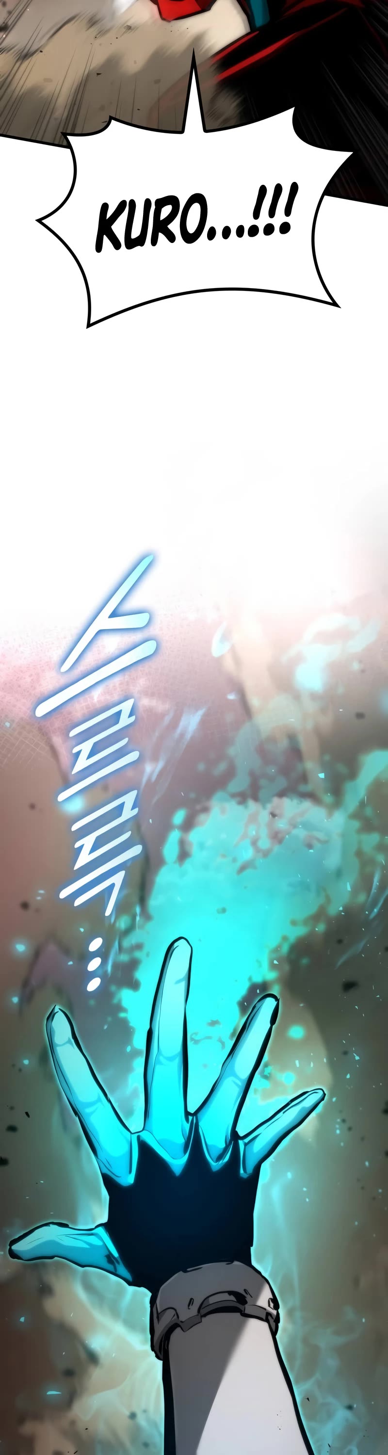 Kill The Dragon Chapter 112 page 37 - Chapter 112