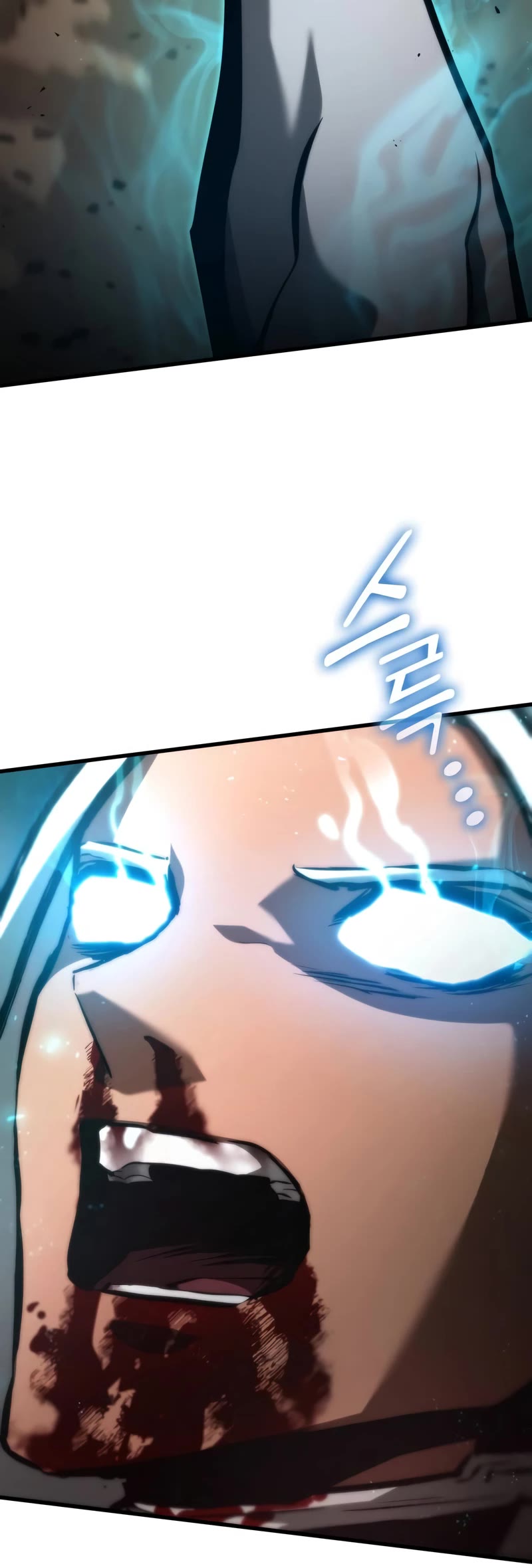 Kill The Dragon Chapter 112 page 38 - Chapter 112