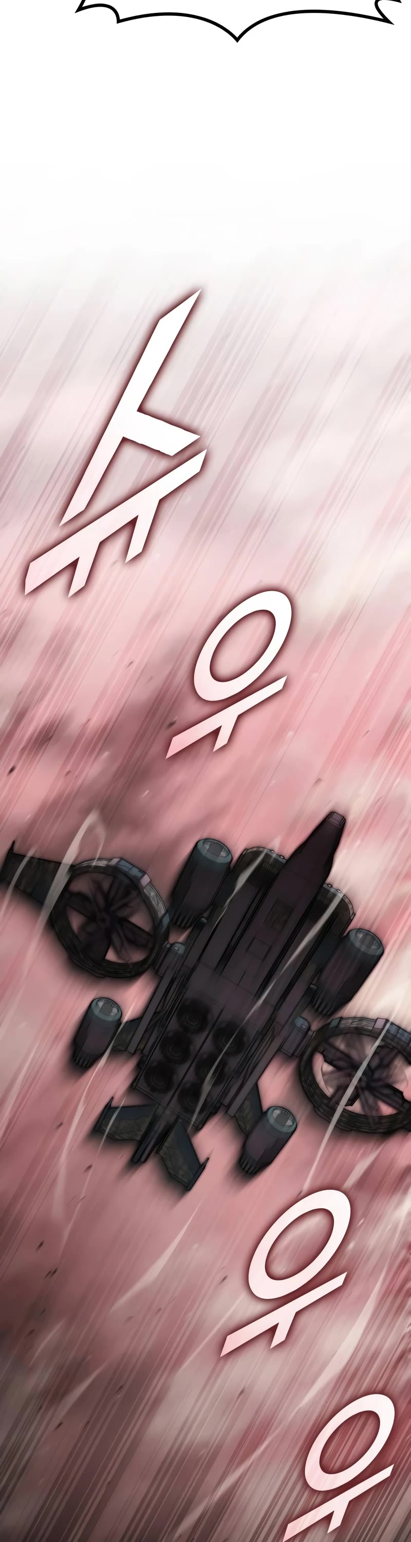 Kill The Dragon Chapter 112 page 47 - Chapter 112