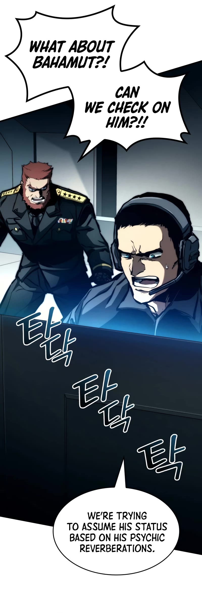 Kill The Dragon Chapter 112 page 49 - Chapter 112