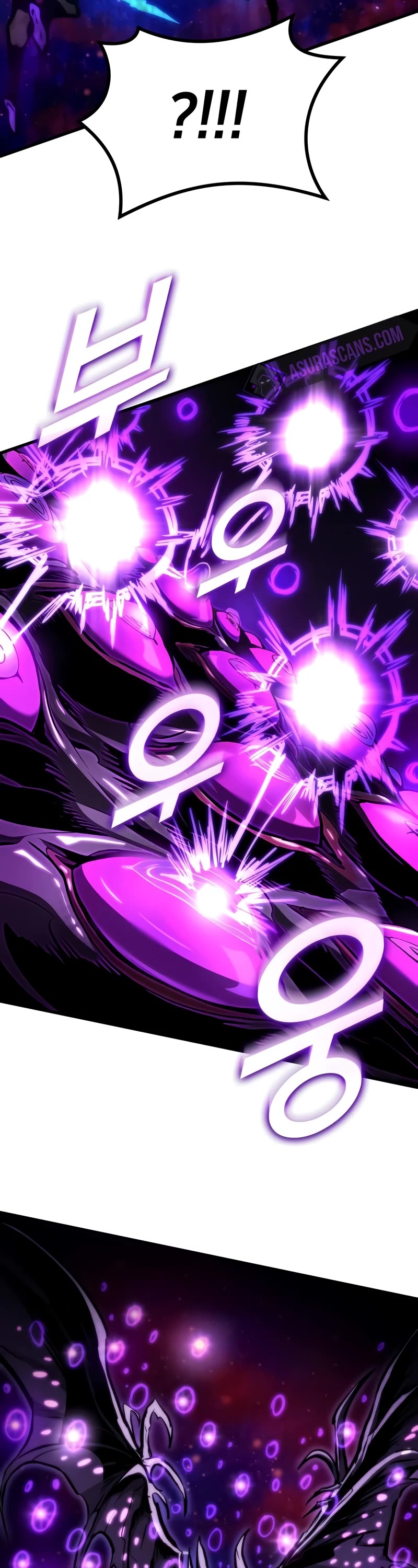 Kill The Dragon Chapter 113 page 18 - Chapter 113