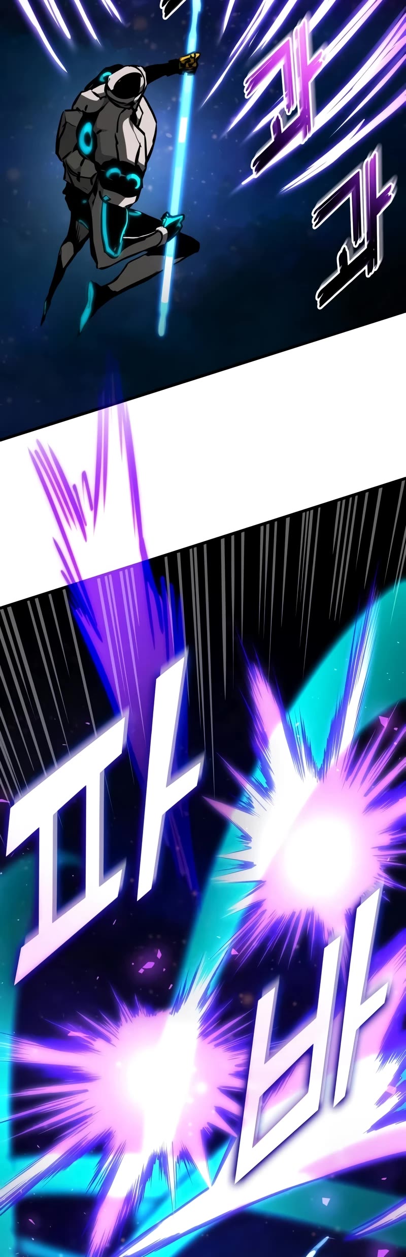 Kill The Dragon Chapter 113 page 46 - Chapter 113