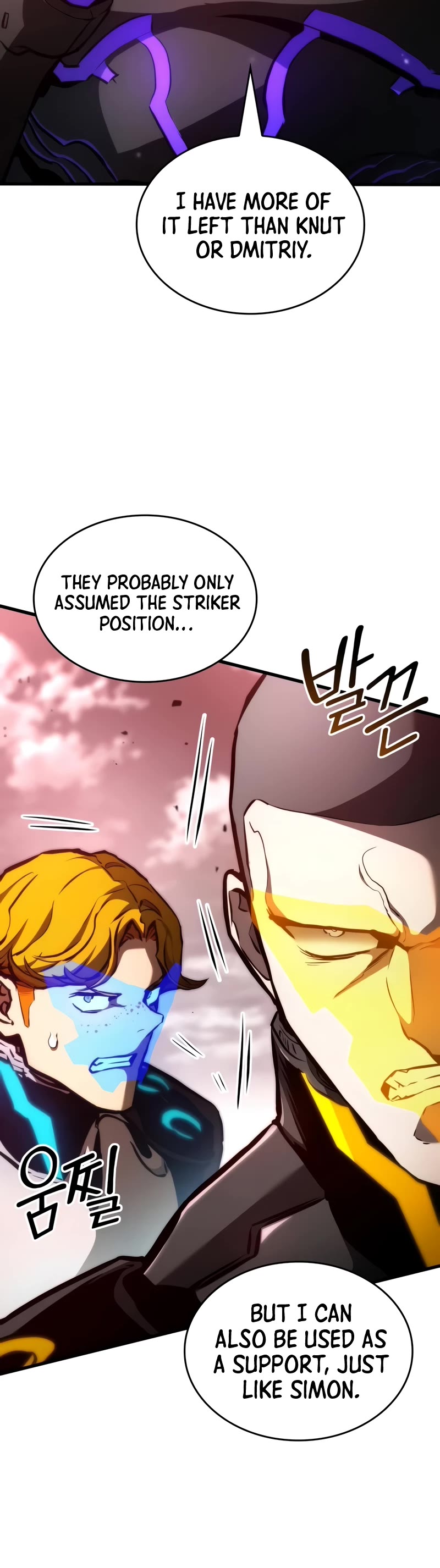 Kill The Dragon Chapter 113 page 6 - Chapter 113