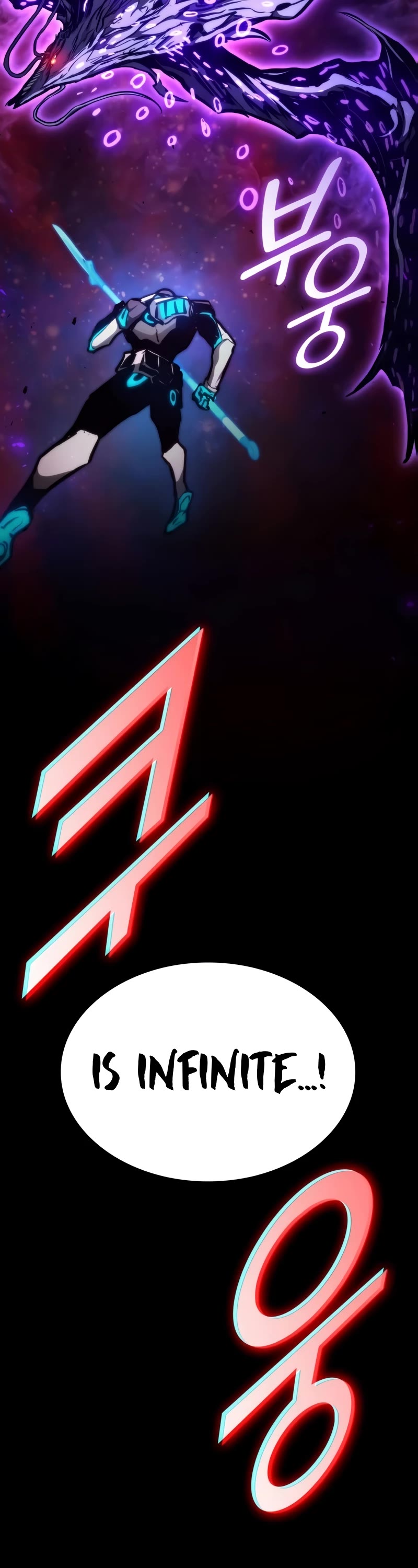 Kill The Dragon Chapter 114 page 16 - Chapter 114