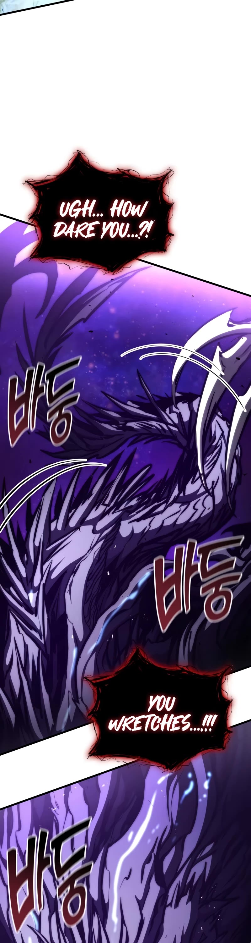 Kill The Dragon Chapter 114 page 51 - Chapter 114