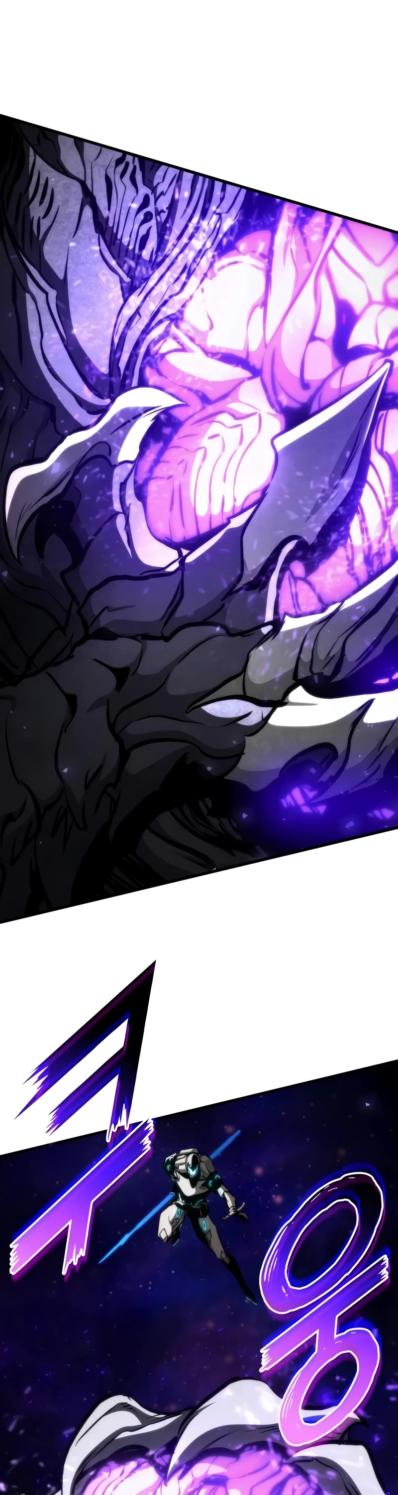 Kill The Dragon Chapter 114 page 56 - Chapter 114