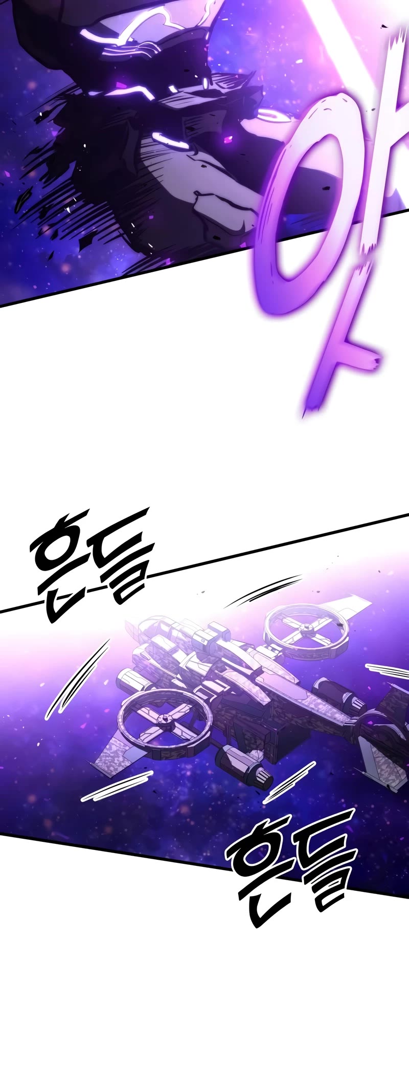 Kill The Dragon Chapter 114 page 62 - Chapter 114