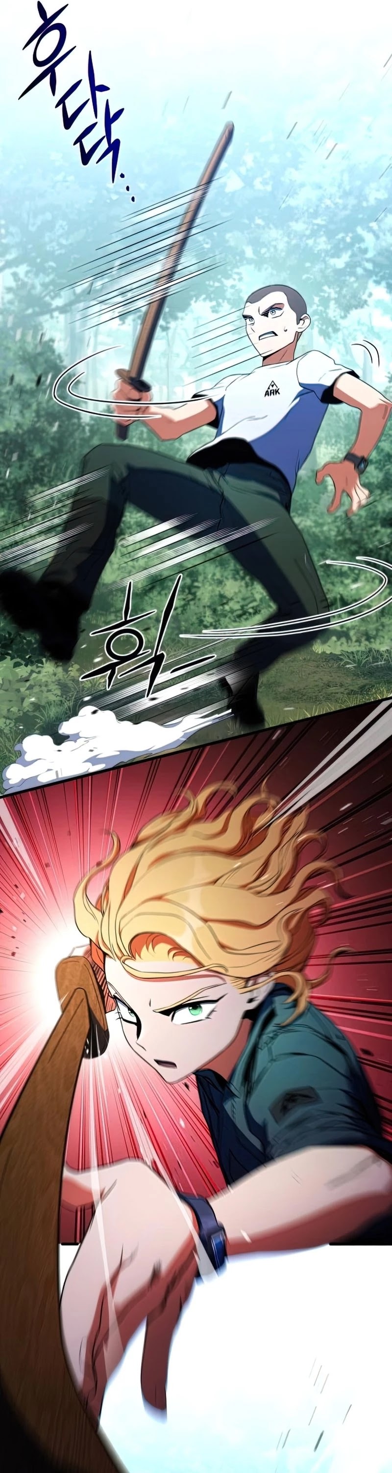 Kill The Dragon Chapter 12 page 21 - Chapter 12