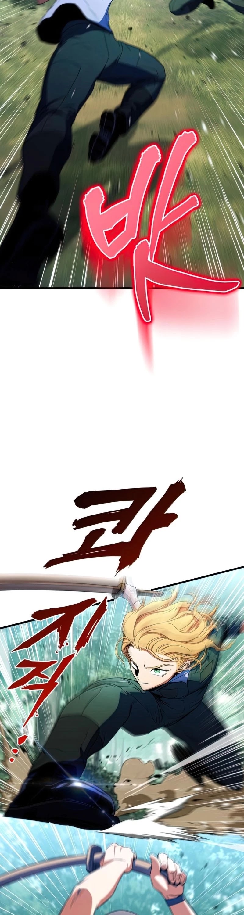 Kill The Dragon Chapter 12 page 9 - Chapter 12