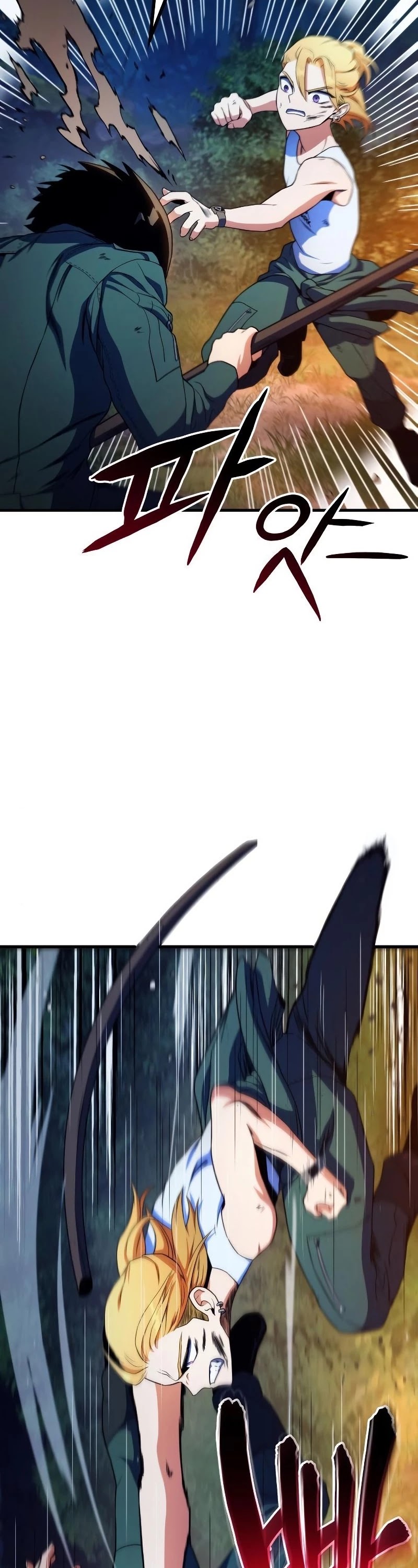 Kill The Dragon Chapter 13 page 32 - Chapter 13