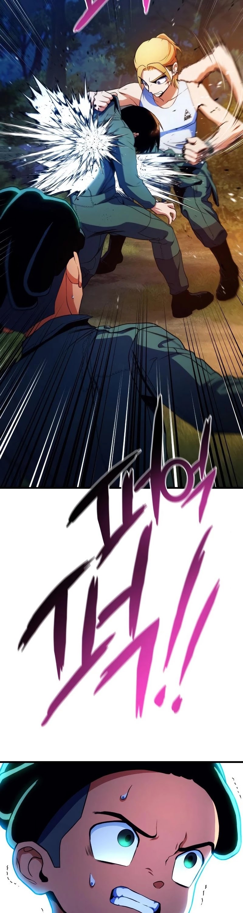 Kill The Dragon Chapter 13 page 37 - Chapter 13