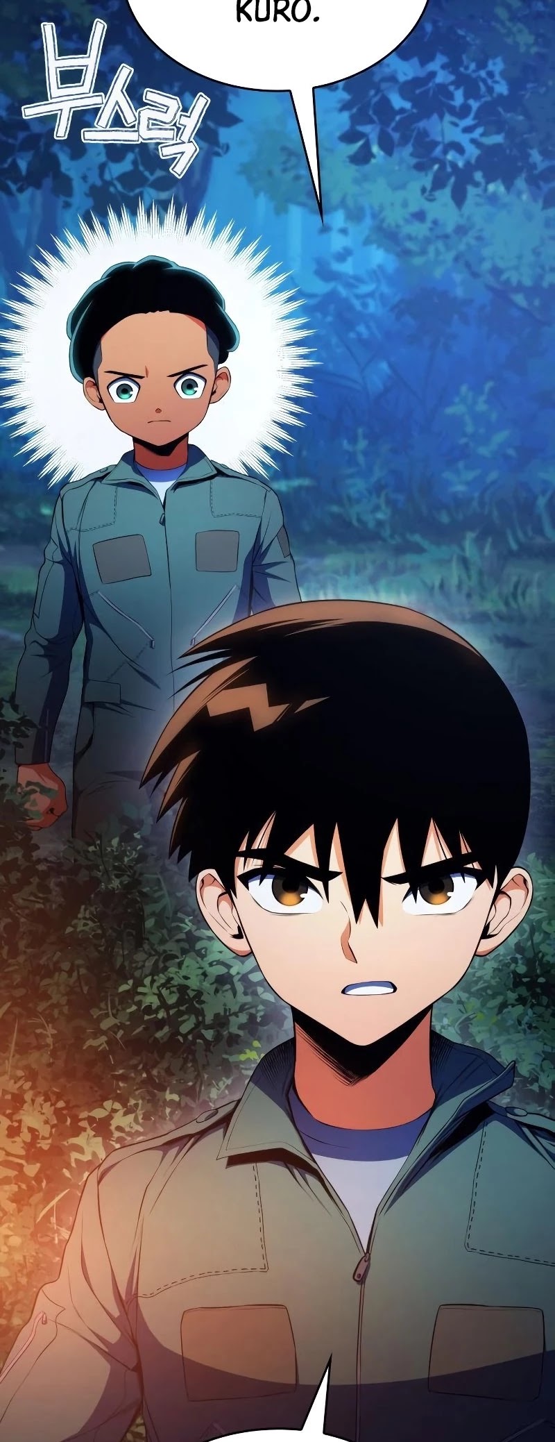 Kill The Dragon Chapter 13 page 5 - Chapter 13