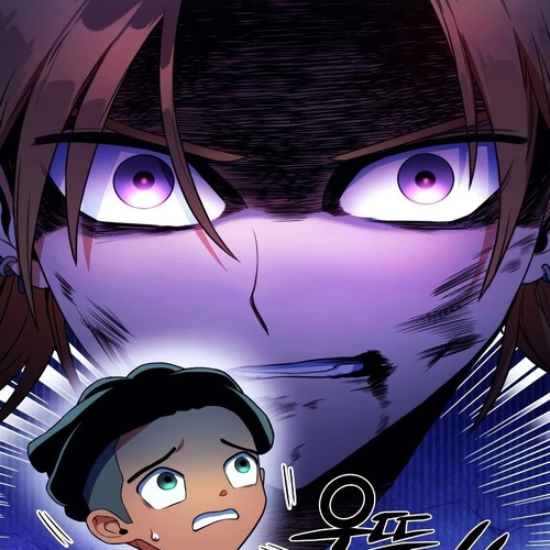 Kill The Dragon Chapter 13 cover