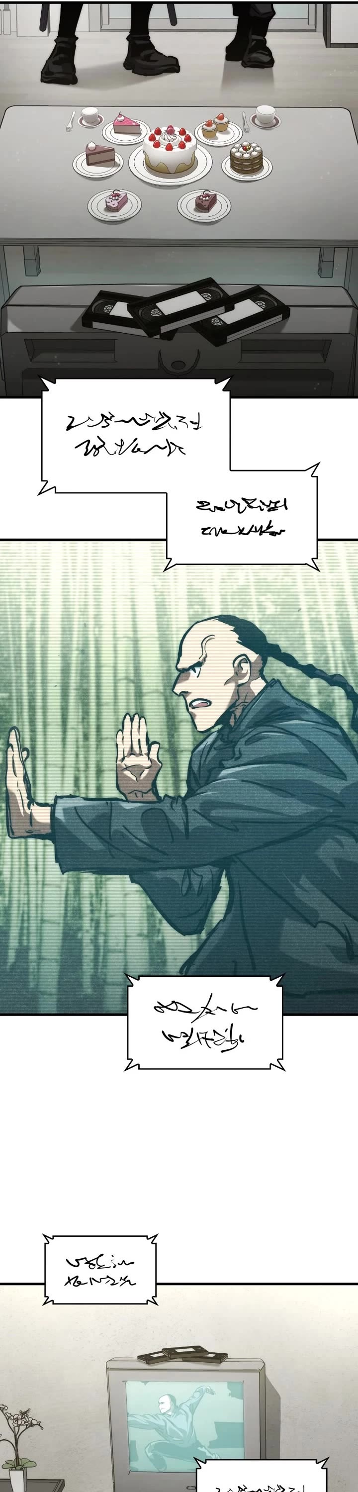 Kill The Dragon Chapter 131 page 38 - Chapter 131: (S2) Episode 131