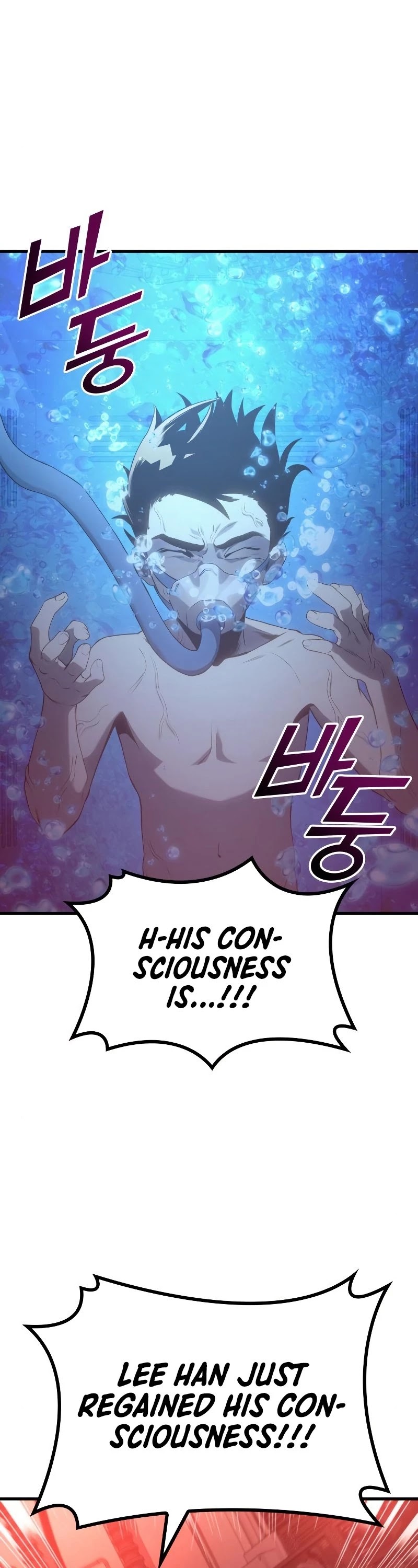 Kill The Dragon Chapter 15 page 19 - Chapter 15