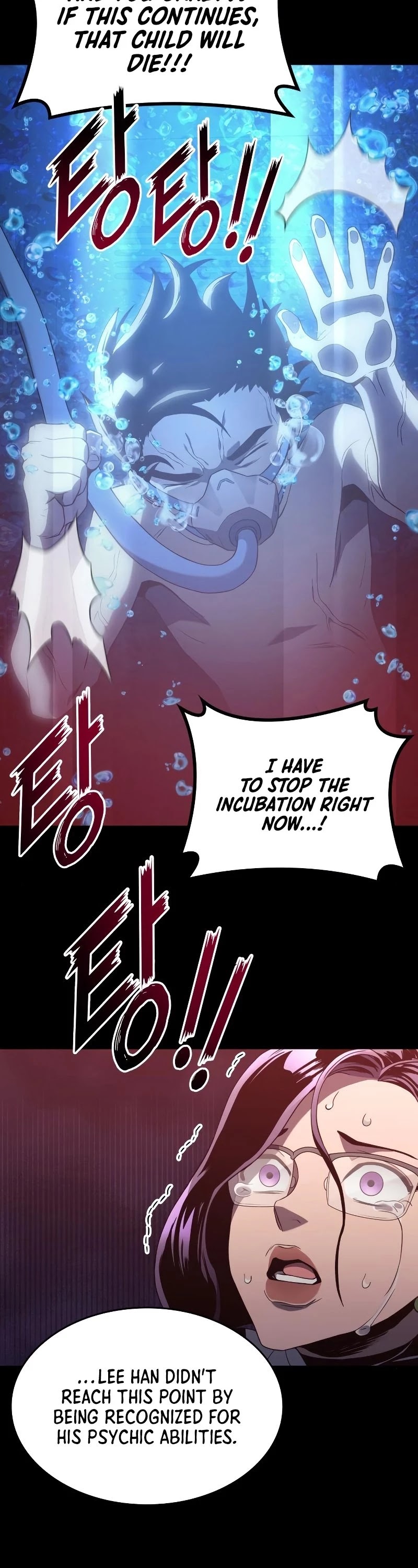 Kill The Dragon Chapter 15 page 29 - Chapter 15