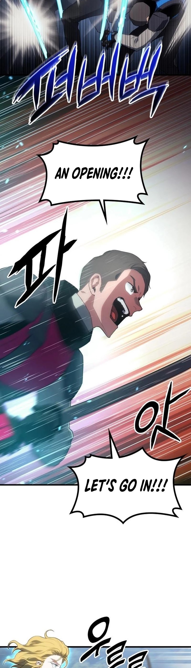 Kill The Dragon Chapter 16 page 25 - Chapter 16