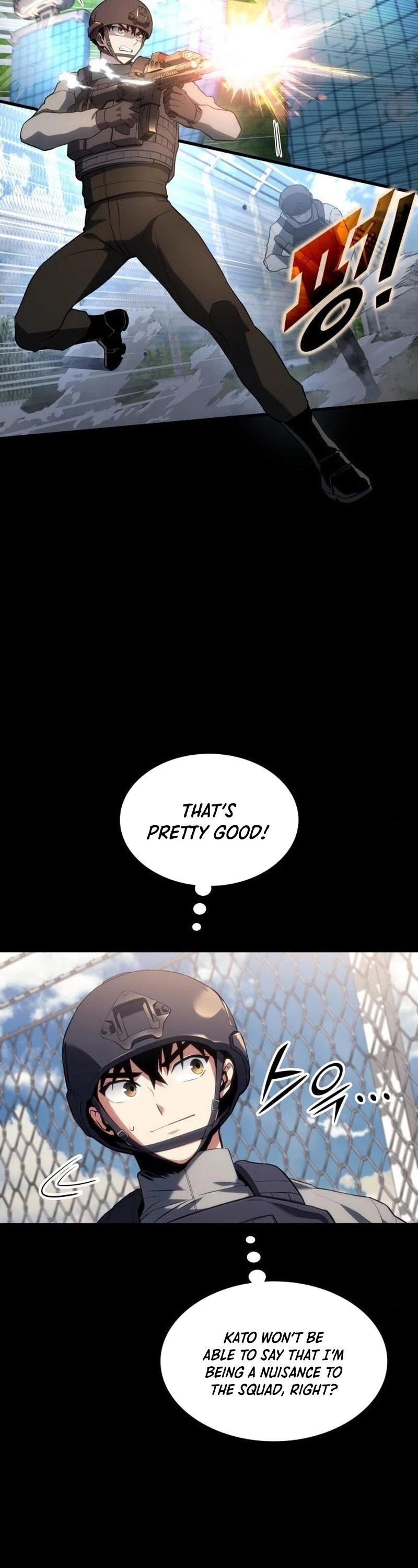 Kill The Dragon Chapter 16 page 6 - Chapter 16