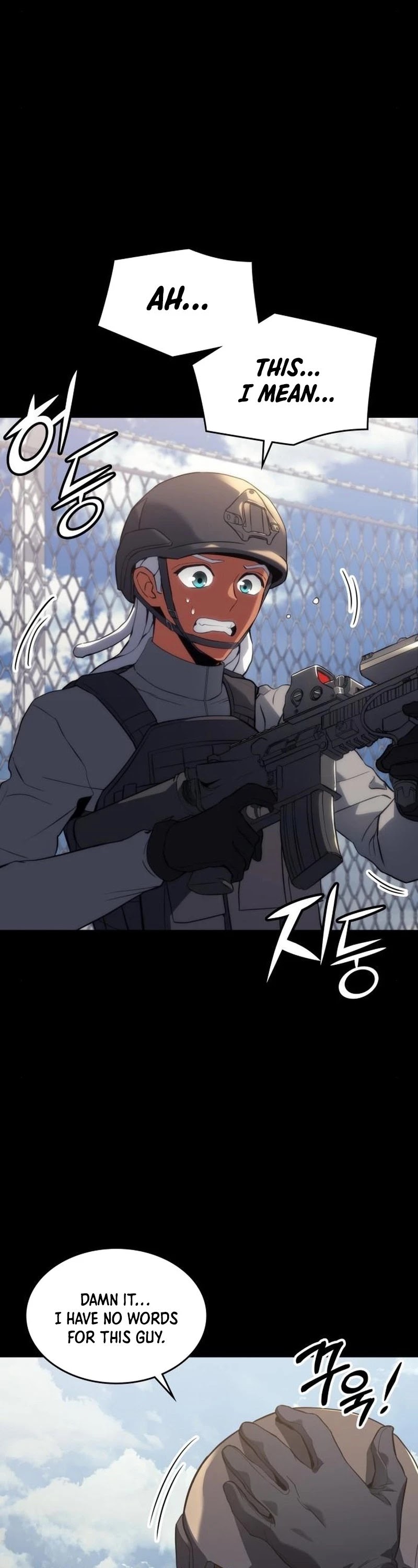 Kill The Dragon Chapter 16 page 8 - Chapter 16