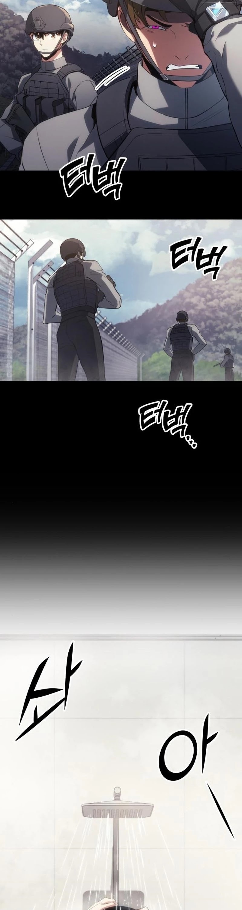 Kill The Dragon Chapter 16 page 9 - Chapter 16