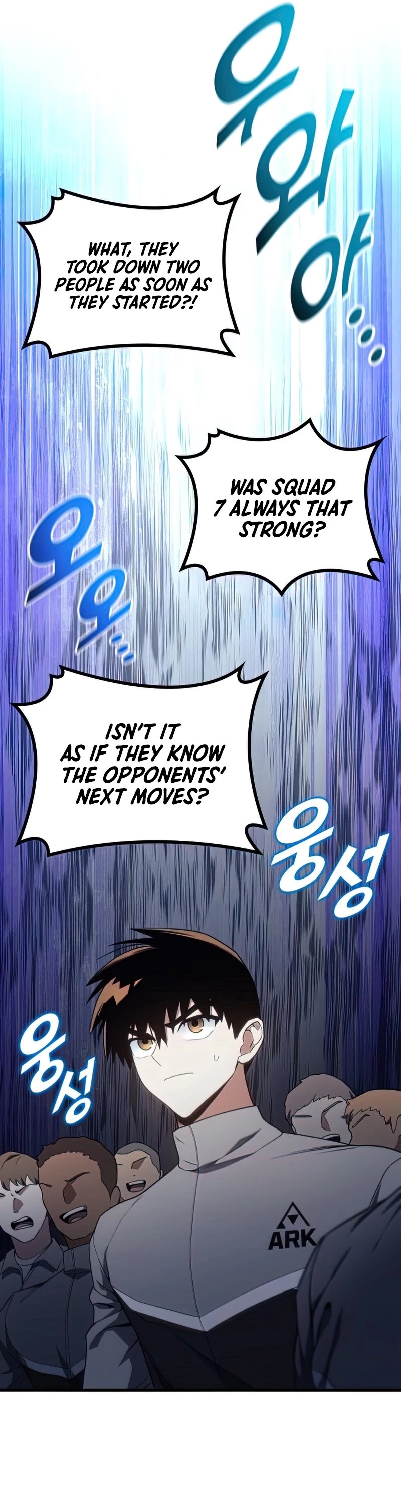 Kill The Dragon Chapter 17 page 17 - Chapter 17