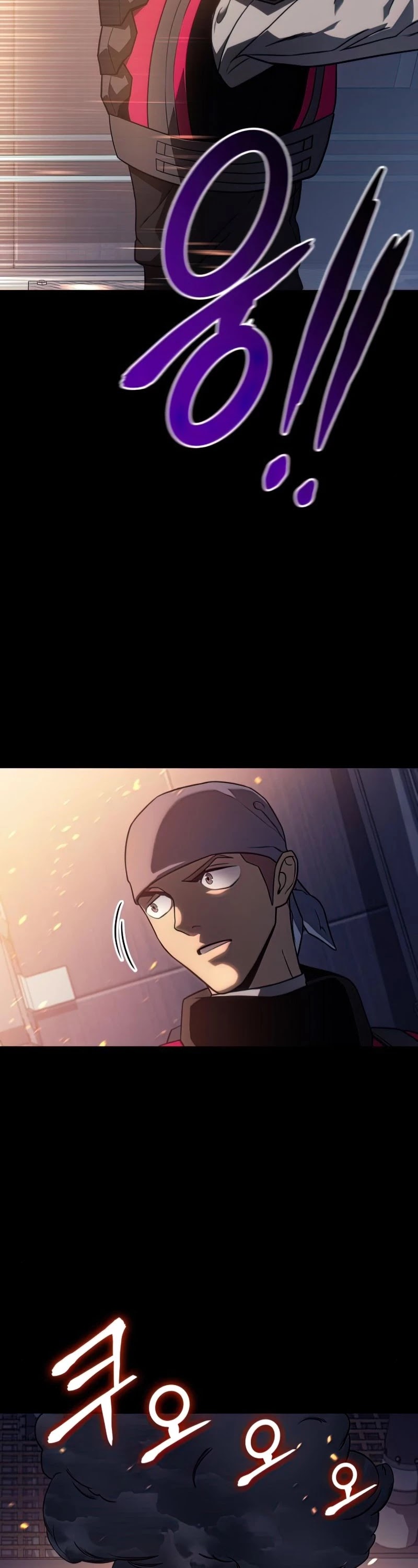 Kill The Dragon Chapter 17 page 53 - Chapter 17