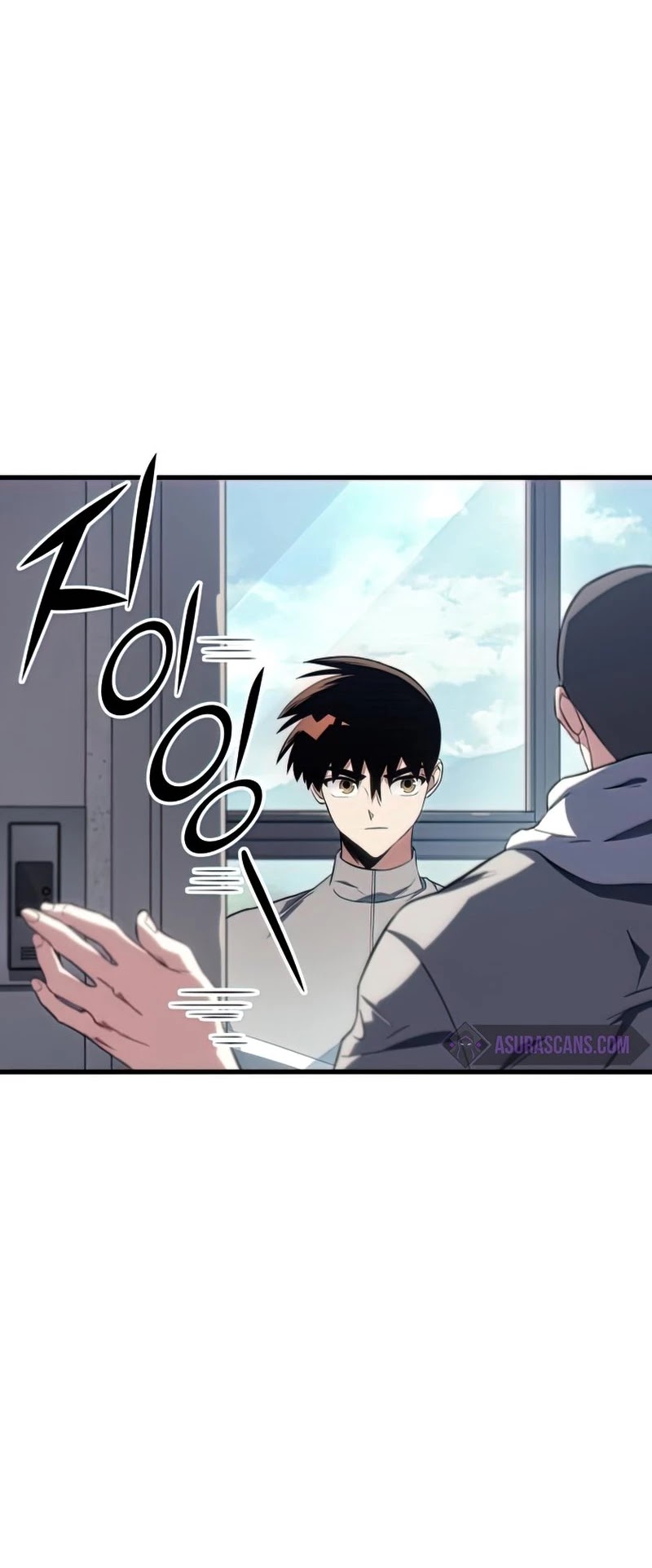 Kill The Dragon Chapter 17 page 71 - Chapter 17